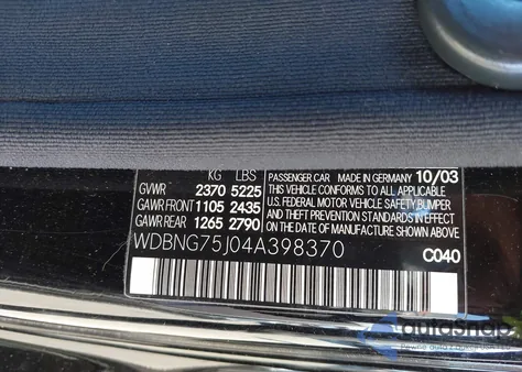 2004 Mercedes-Benz S 500 из США, поврежденный, VIN WDBNG75J04A398370